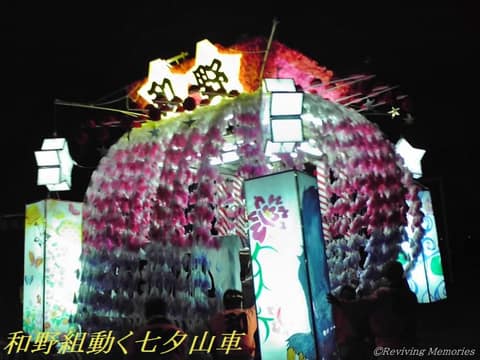 2009年陸前高田動く七夕祭り（7/10）(2009年8月7日)