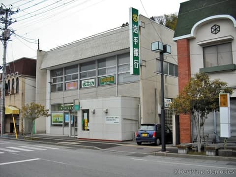 岩手銀行陸前高田支店（1/1）(2010年4月1日)