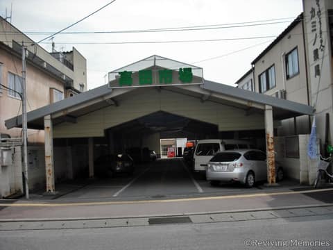 高田大町市場（1/1）(2010年4月7日)